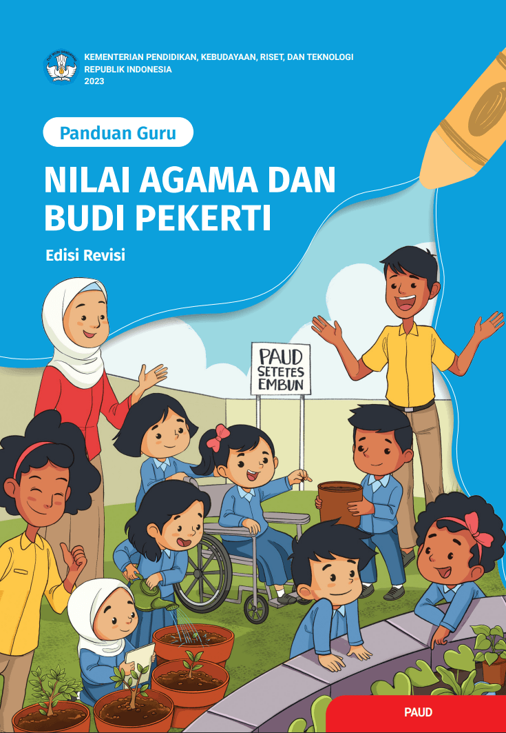 Cover Panduan Guru: Nilai Agama dan Budi Pekerti (Edisi Revisi)